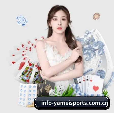 亚美体育平台 应用程序界面